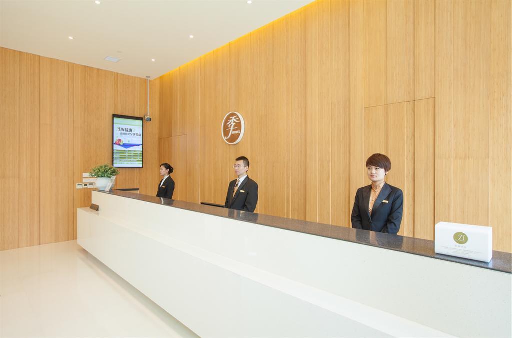 Ji Hotel Shanghai Hongqiao Zhongshan West Road Exteriér fotografie