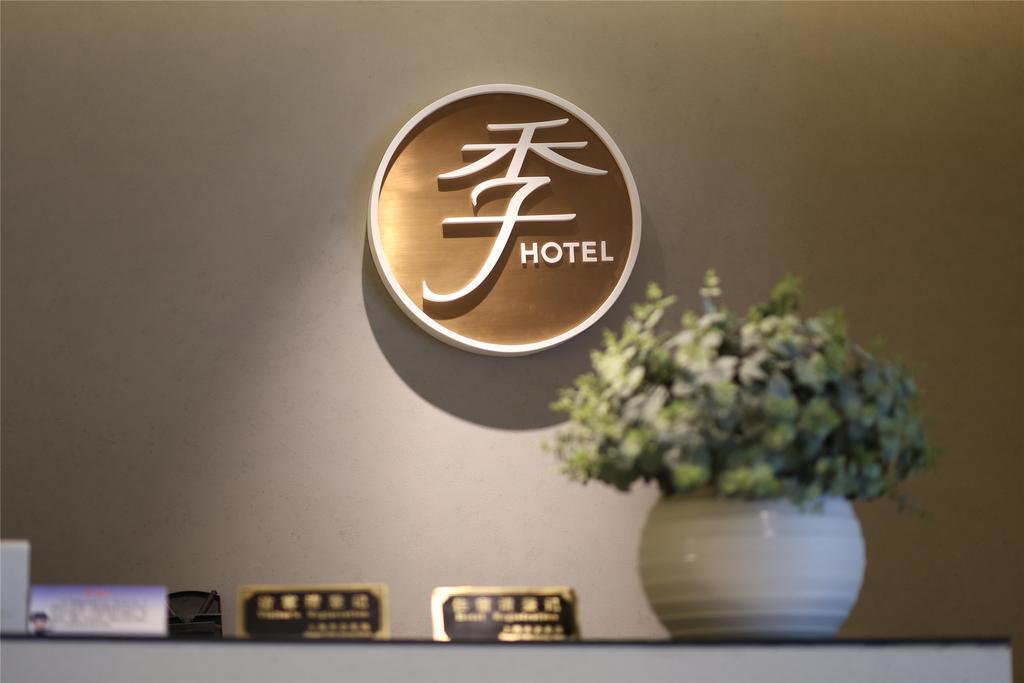 Ji Hotel Shanghai Hongqiao Zhongshan West Road Exteriér fotografie