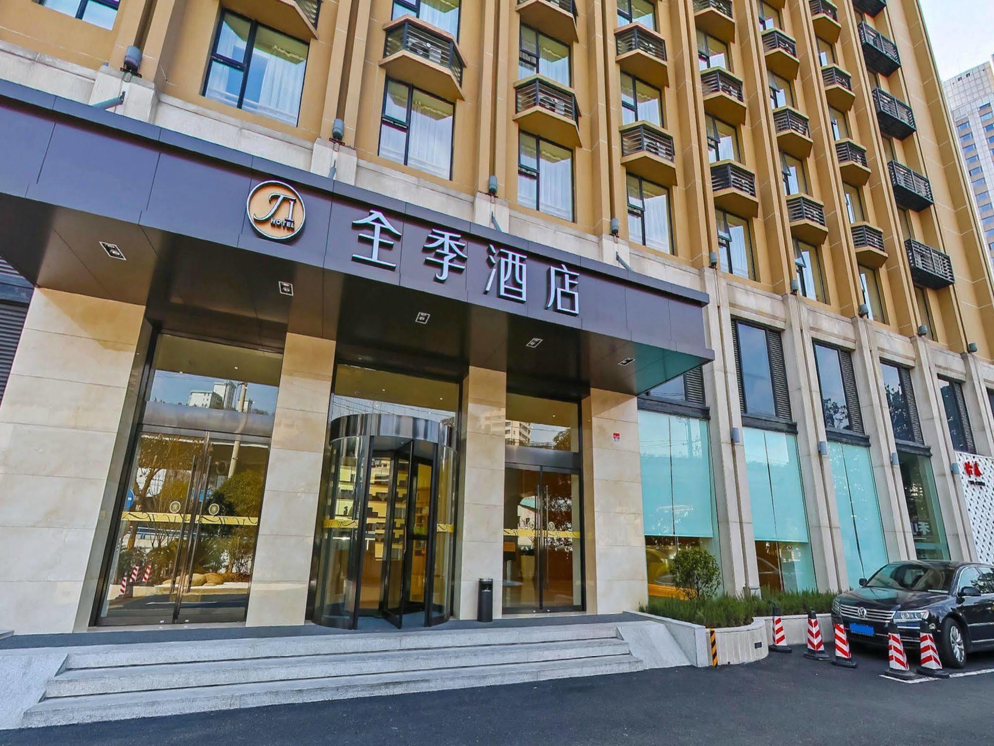 Ji Hotel Shanghai Hongqiao Zhongshan West Road Exteriér fotografie